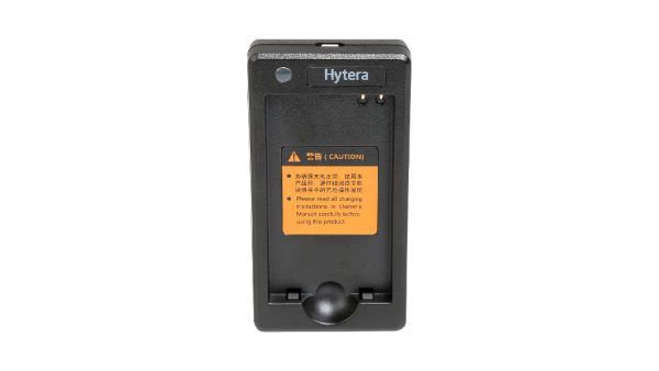 Hytera - Rapid Rate Charger (without adapter)