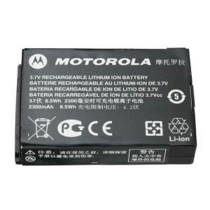 Motorola - Li-Ion 2300mAH Battery