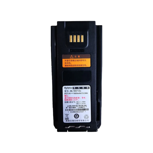 M8 Battery