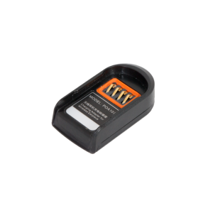 Hytera - Wireless Earpiece Charger (for ESW01)