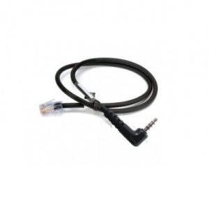 Vertex - Clone Cable