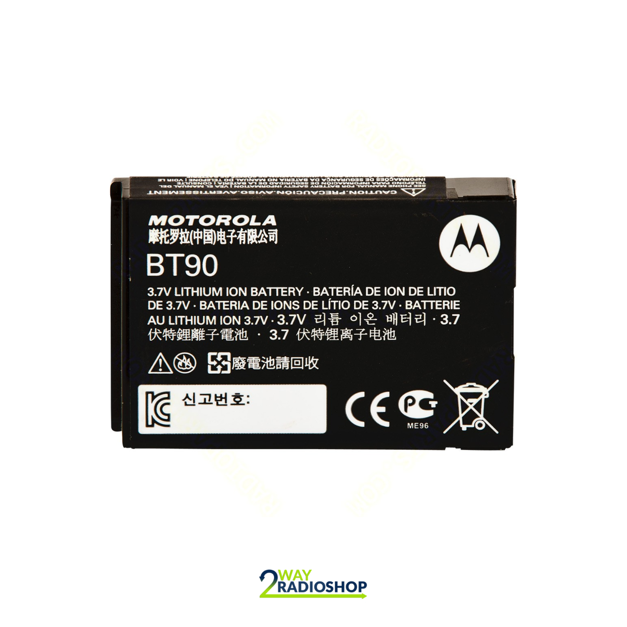 accessory image