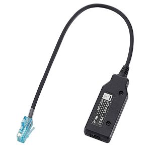 ICOM - USB Cloning Lead