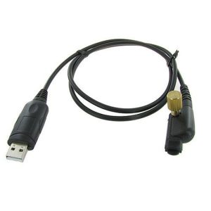 ICOM - USB Programming Cable