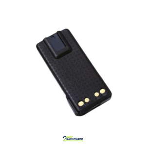Motorola Li-Ion 2450mAh Battery (PMNN4543A)
