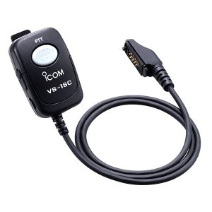 ICOM - PTT Unit