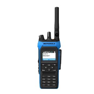 MOTOTRBO R7Ex (Full-Keypad)