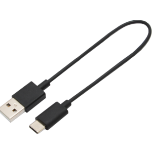 USB-A to USB-C Charging Cable - PMKN4294A