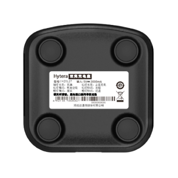Dual-Unit Desktop Charger for P50/P50 Pro - CH20L27 - Image 3