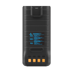BL210-Ex battery