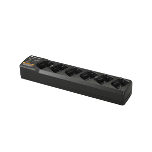 Motorola Multi-Unit Charger
